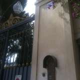 Villa Anna- Scritta del nome della villa risalente al 1893